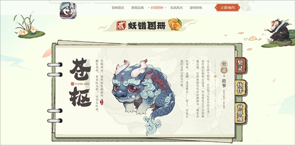 ����ͼ�������°�