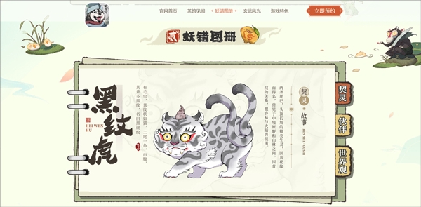 ����ͼ�������°�