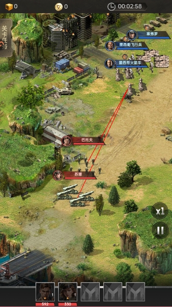 黎明战线手游最新版 黎明战线手游最新版