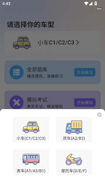 ѧ�����ָ���app��Ѱ�