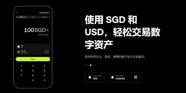 ocoin������app�ٷ���