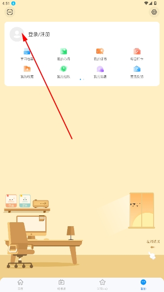 华为培训app最新版 华为培训app最新版