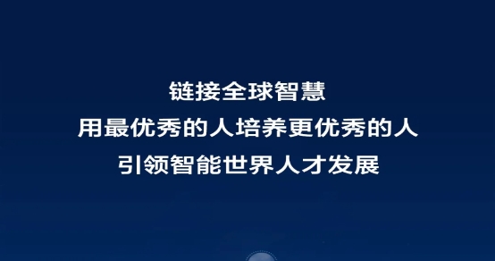 华为培训app最新版 华为培训app最新版