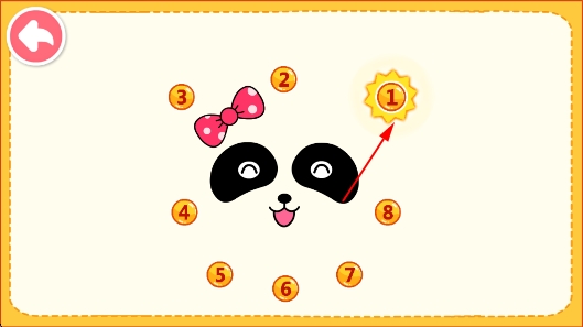 宝宝数字岛App 宝宝数字岛App