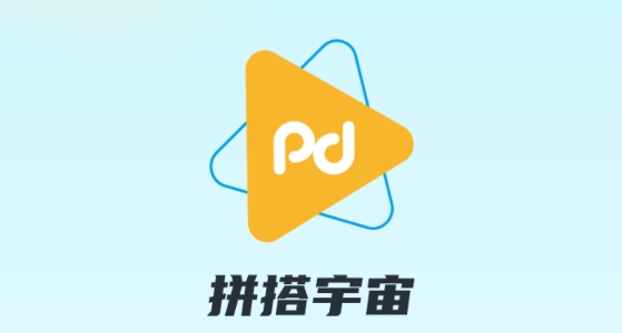 拼搭宇宙社交app最新版 拼搭宇宙社交app最新版