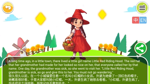 鍌叉父鎴浘20251212101103.png 鍌叉父鎴浘20251212101103.png