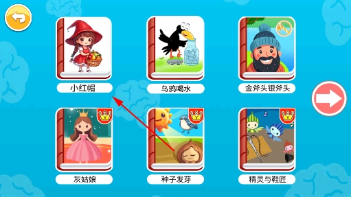 鍌叉父鎴浘20251212101034.png 鍌叉父鎴浘20251212101034.png