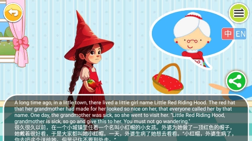 鍌叉父鎴浘20251212101126.png 鍌叉父鎴浘20251212101126.png