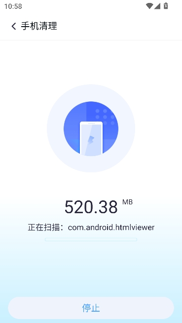 超全清理最新版本 超全清理最新版本