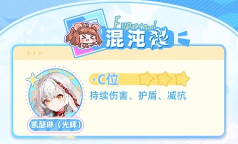 空灵诗篇最新版本 空灵诗篇最新版本