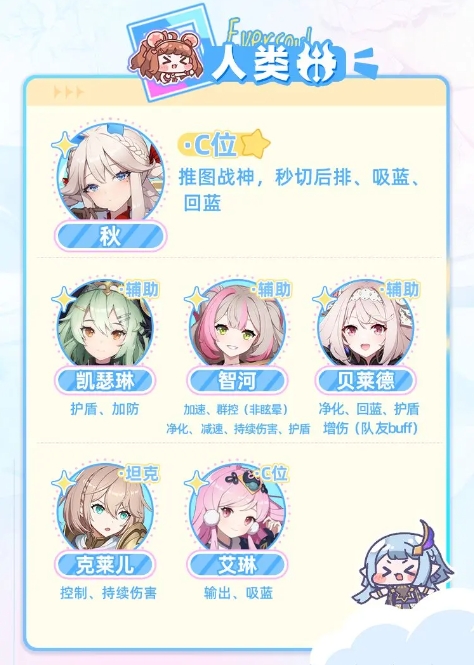 空灵诗篇最新版本 空灵诗篇最新版本