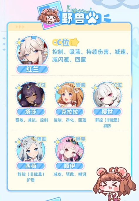 空灵诗篇最新版本 空灵诗篇最新版本