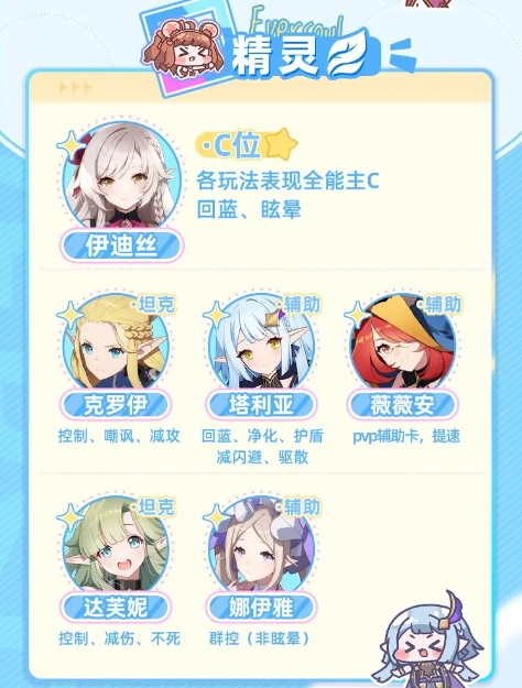 空灵诗篇最新版本 空灵诗篇最新版本