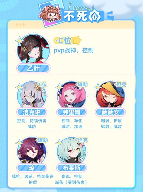 空灵诗篇最新版本 空灵诗篇最新版本