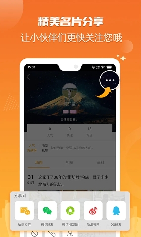 北海365网手机版 北海365网手机版