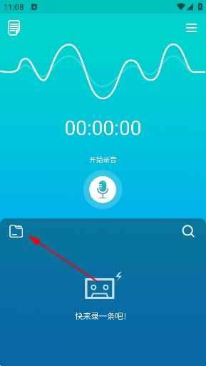 北京通企服版app官方版 北京通企服版app官方版