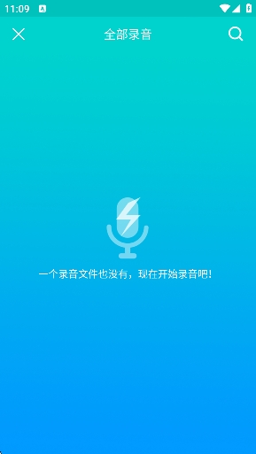 北京通企服版app官方版 北京通企服版app官方版