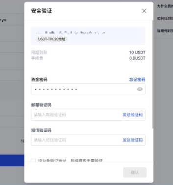 ok app最新版本 ok app最新版本