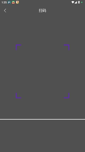 雨燕投屏app 雨燕投屏app