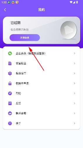 雨燕投屏app 雨燕投屏app