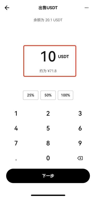 ŷ��Ǯ��app���°�