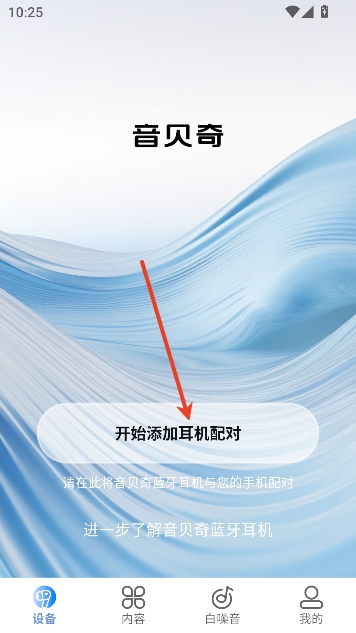 ������app��������