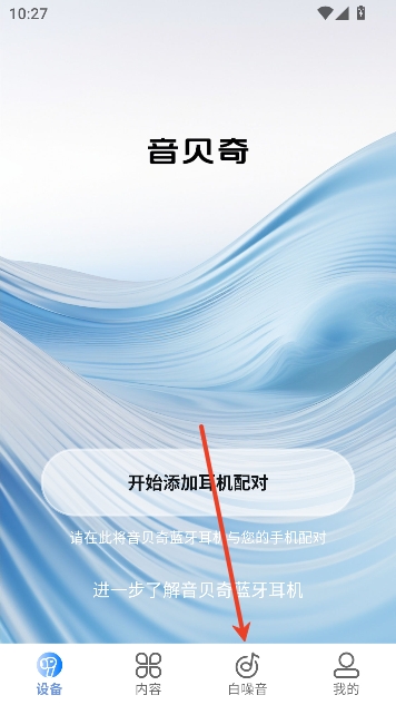 ������app��������