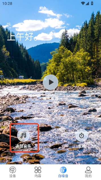 ������app��������