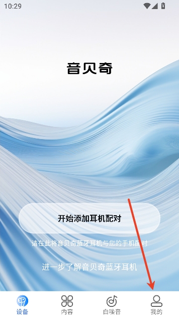 ������app��������