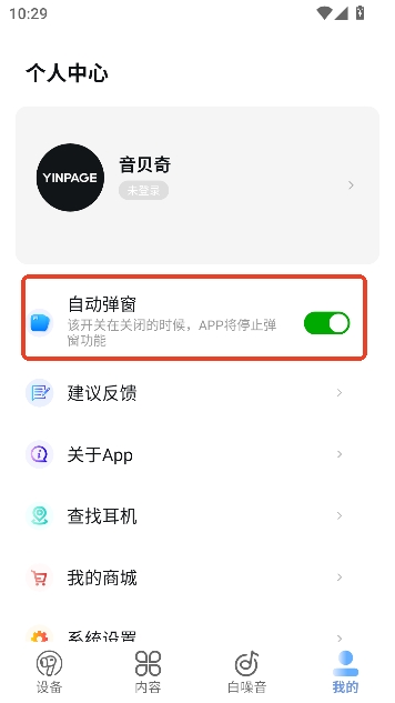 ������app��������