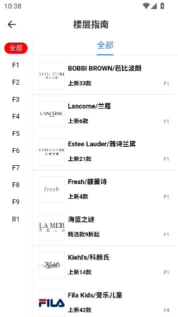 ����app���°汾