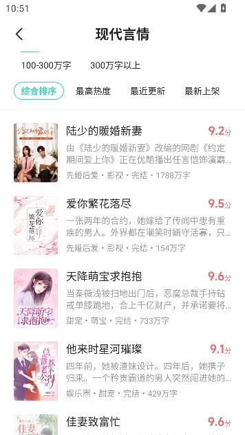 ��è���С˵app�����Ķ�