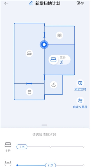 �ƾ�����appɨ��һ�������