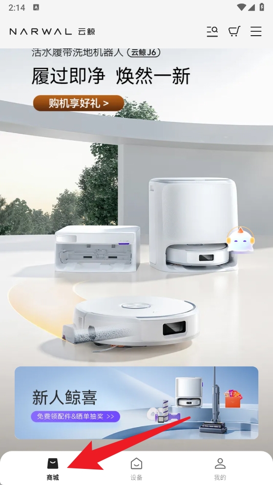 �ƾ�����appɨ��һ�������