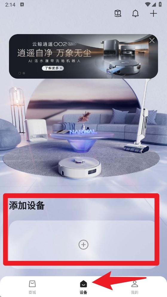 �ƾ�����appɨ��һ�������