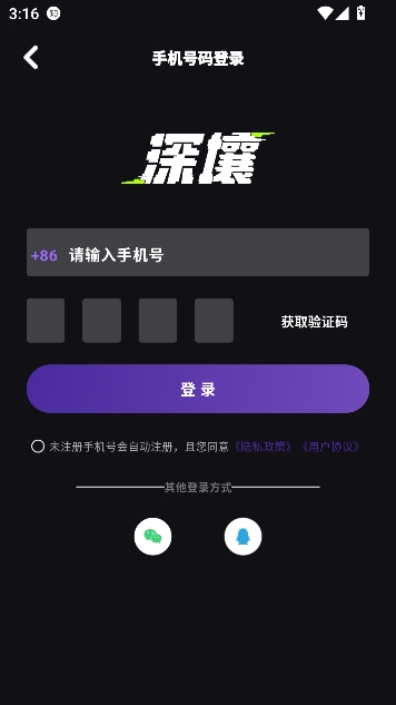 ����ai�����������°�