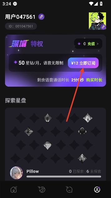 ����ai�����������°�