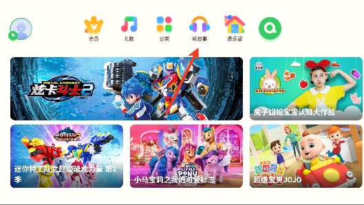 ��������Ͳ���ͯ��