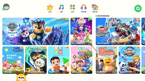 ��������Ͳ���ͯ��