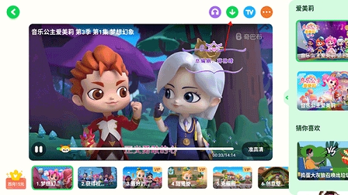 ��������Ͳ���ͯ��