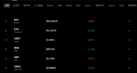 ox����ƽ̨app���°�