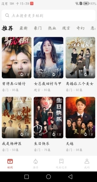 ��ͩ��Ѷ̾����°�