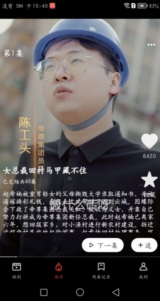 ��ͩ��Ѷ̾����°�