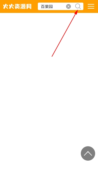 �ٹ�԰aapp�ٷ�����