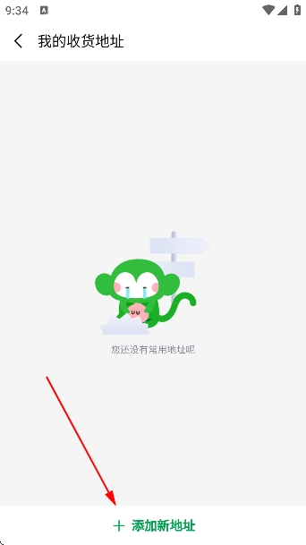 �ٹ�԰aapp�ٷ�����