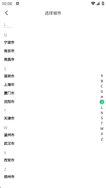 宠胖胖app官方版 宠胖胖app官方版