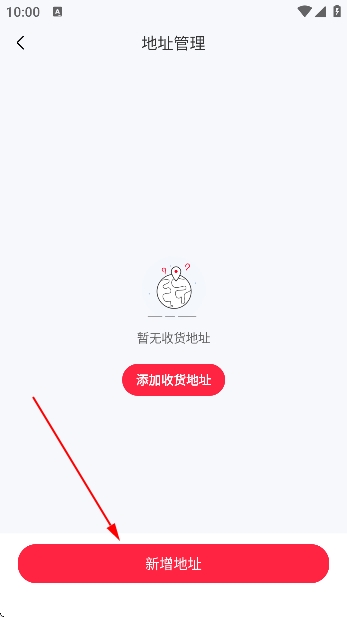 宠胖胖app官方版 宠胖胖app官方版