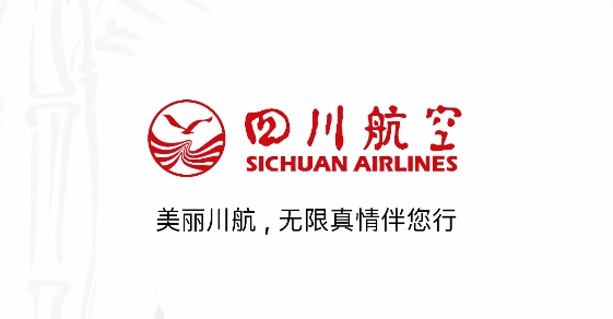 四川航空app最新版本 四川航空app最新版本