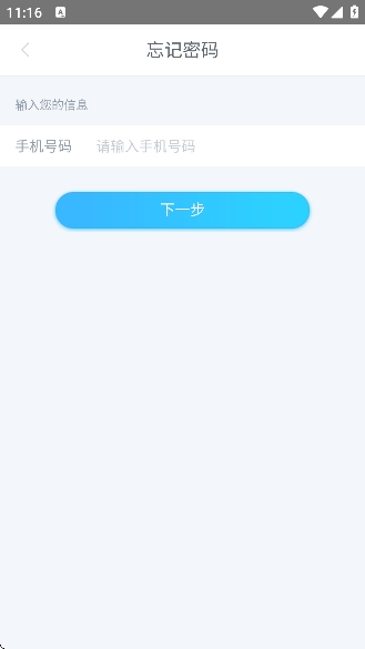 �ٱ���pro2025���°�