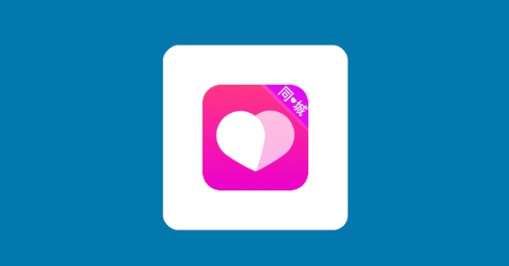 本地陌交友app最新版 本地陌交友app最新版